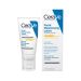 CeraVe AM Facial Lotion Ενυδατική Λοσιόν Προσώπου Spf50 52 ml