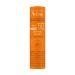Avene Αντηλιακό Στικ Χειλιών Spf50+ 3 gr