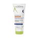 A-Derma Exomega Control Repairing Emollient Night Cream Επανορθωτική Μαλακτική Κρέμα Νυκτός 200 ml