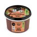 Organic Shop Scrub Σώματος για Απαλότητα με Καφέ και Ζάχαρη 250 ml