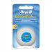 Oral-B Essential Floss Οδοντικό Νήμα Κηρωμένο 50m