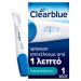 Clearblue Τεστ Εγκυμοσύνης Γρήγορης Ανίχνευσης 1 τμχ