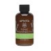 Apivita Tonic Mountain Tea Ενυδατικό Γαλάκτωμα Σώματος Travel Size 75 ml