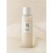 Korean Beauty of Joseon Ground Rice & Honey Glow Mask Απολεπιστική Μάσκα με Ρύζι 150 ml
