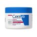CeraVe Intense Moisturising Cream Πλούσια Ενυδατική Κρέμα για Πολύ Ξηρό Δέρμα 340 gr