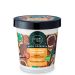 Organic Shop Body Desserts Vanilla Whipped Cream Ενυδατική Κρέμα Σώματος με Βανίλια Σαντιγύ 450 ml