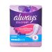 Always Discreet Long No5 Σερβιέτες Ακράτειας 10 τμχ