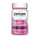 Centrum Beauty & Collagen Συμπλήρωμα Διατροφής για Δέρμα, Μαλλιά και Νύχια 30 caps