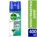 Dettol Απολυμαντικό Σπρέι Spring Waterfall 400 ml