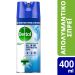 Dettol Απολυμαντικό Σπρέι Crisp Linen 400 ml