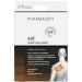 Pharmasept Aid Relief Hot Patch Επιθέματα Ζέστης για Άμεση Ανακούφιση από τον Πόνο 9x14cm 5 τμχ