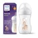 Avent Natural Response Μπιμπερό PP Καμηλοπάρδαλη 1m+ 260 ml