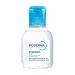 Bioderma Hydrabio H2O Νερό Καθαρισμού Προσώπου, Ματιών για 100 ml