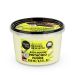 Organic Shop Body Mousse Pistachio Fudge 250 ml