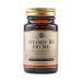 Solgar B6 100mg 100 φυτικές κάψουλες
